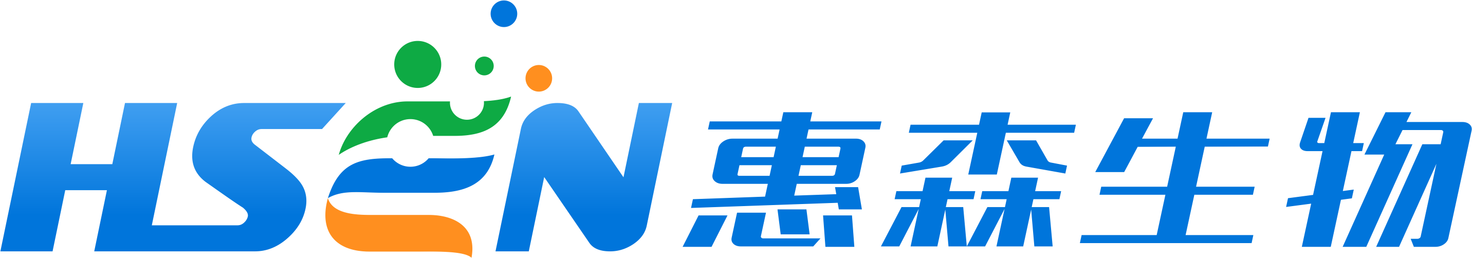 惠森生物科技(上海)有限公司